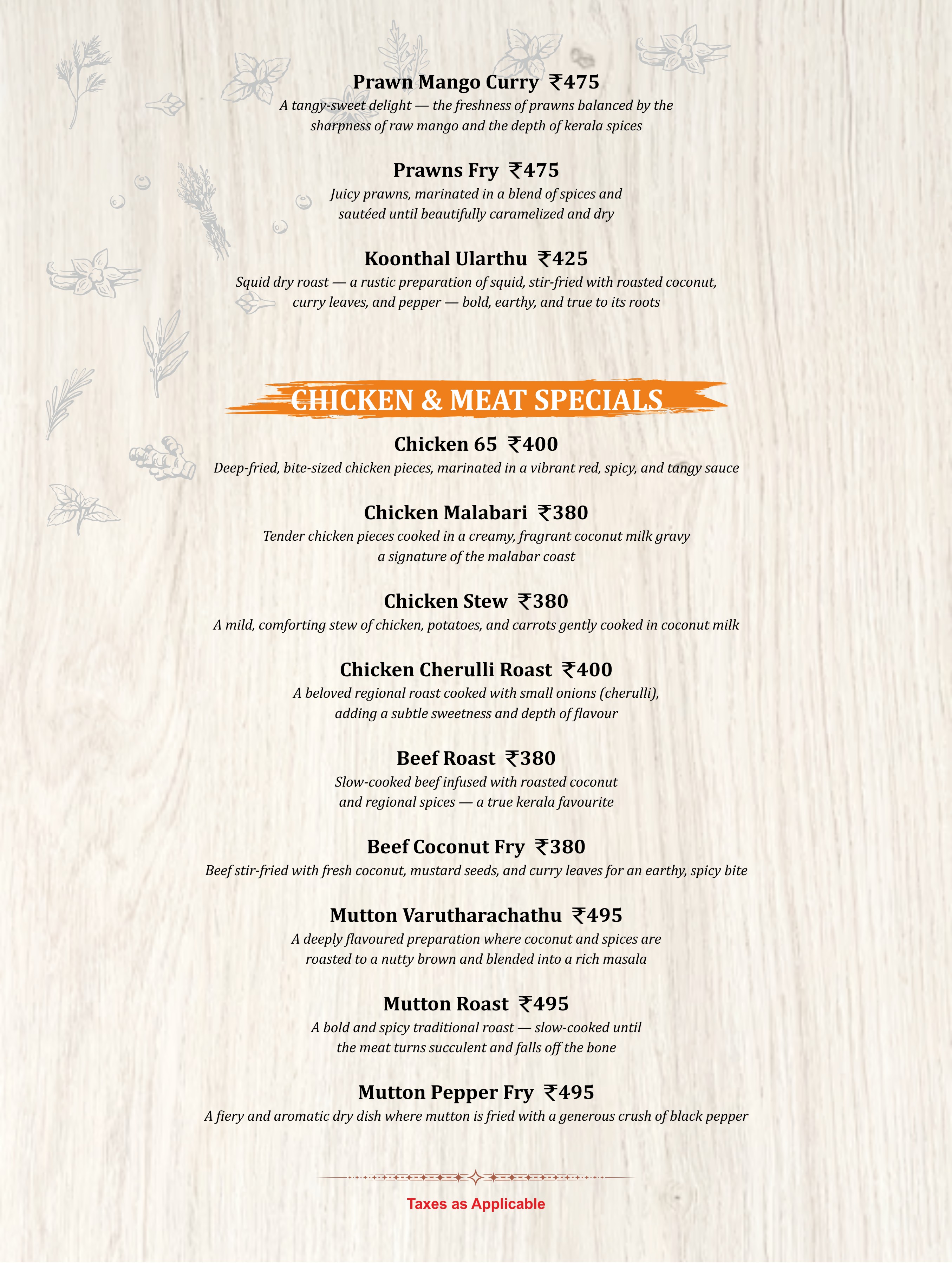 In-Room Dining Menu - Page 5